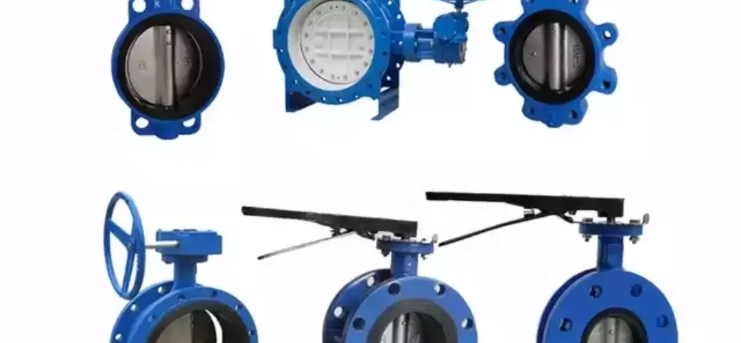 شیر پروانه ای